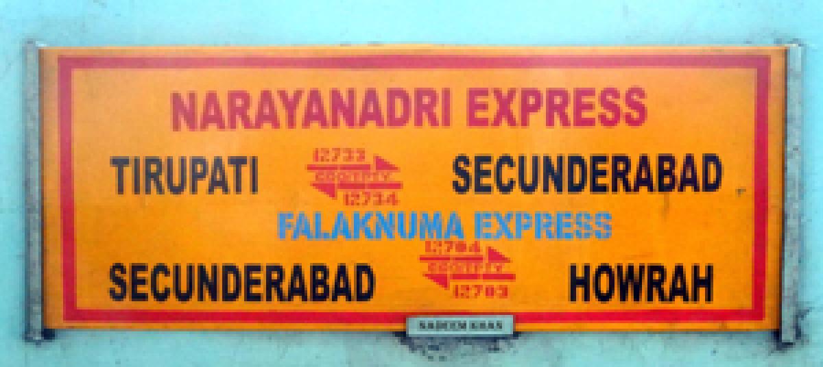 Robbery attempt Narayanadri Express in Prakasam